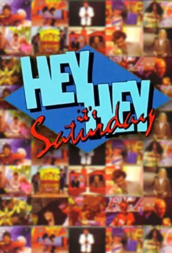 ملصق Hey Hey It's Saturday