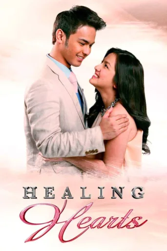 Постер Healing Hearts