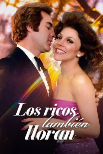 ملصق Los ricos también lloran