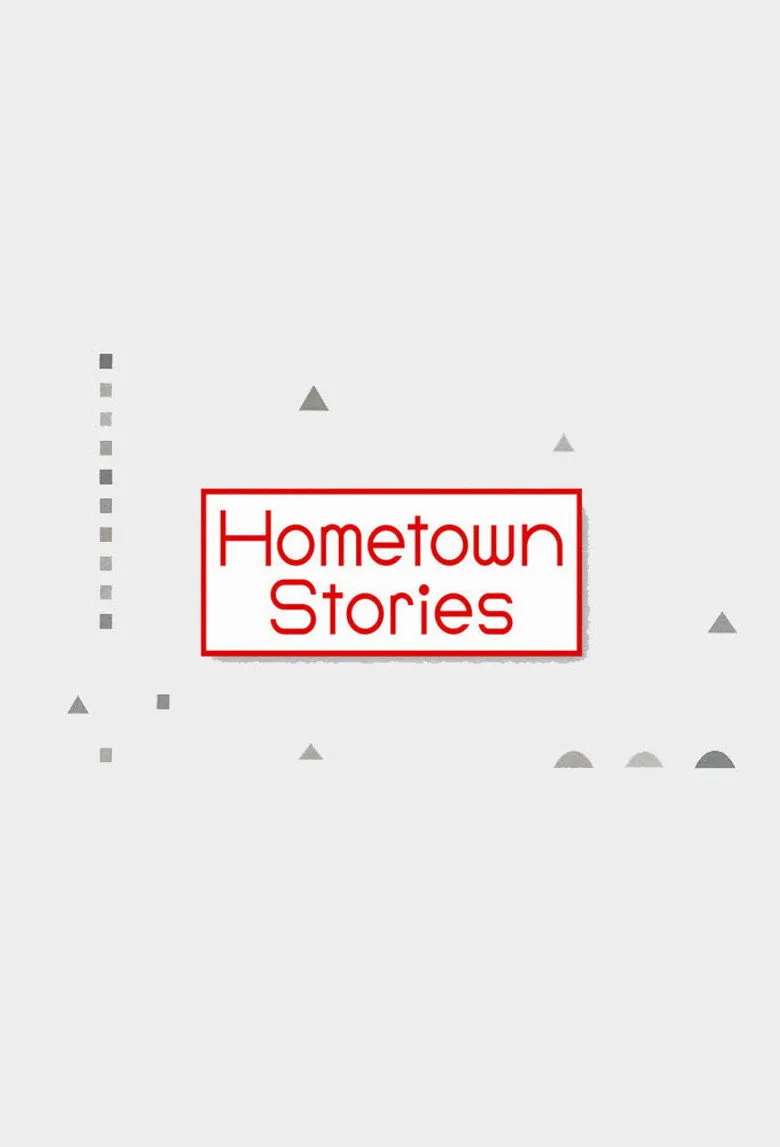 Hometown Stories poster