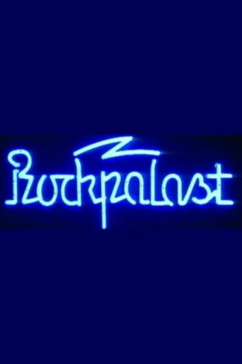 Постер Rockpalast