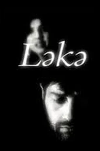 Постер Ləkə