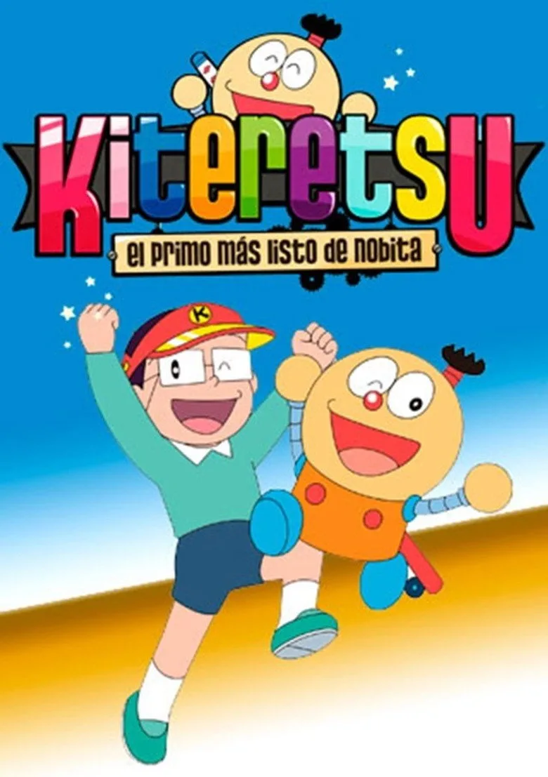постер Kiteretsu Daihyakka