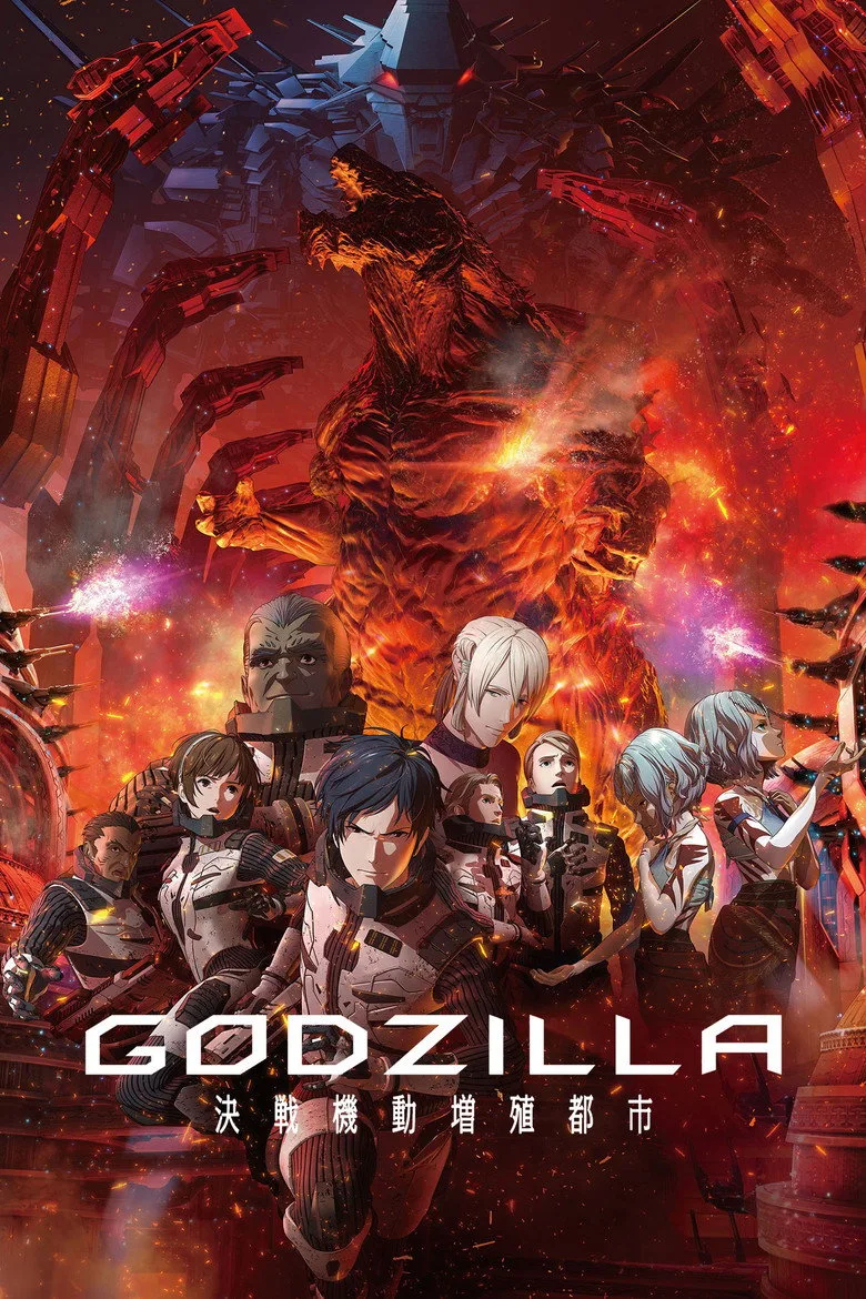 Credit poster