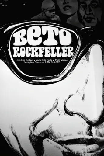 ملصق Beto Rockfeller