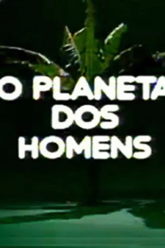 ملصق Planeta dos Homens