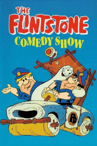 The Flintstone Comedy Show afişi