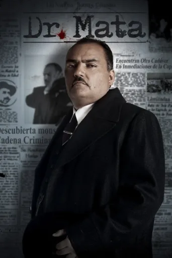ملصق Dr. Mata