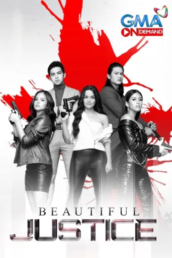 Постер Beautiful Justice