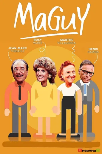 Постер Maguy