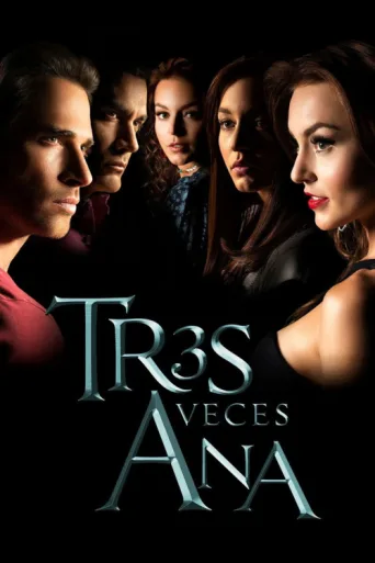 ملصق Tres veces Ana