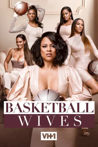 ملصق Basketball Wives