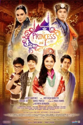 ملصق Princess and I