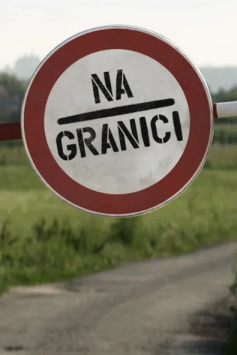 Постер Na granici