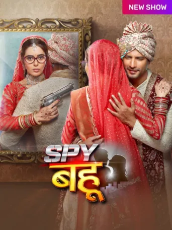 Póster de Spy Bahu