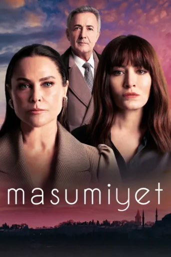 ملصق Masumiyet