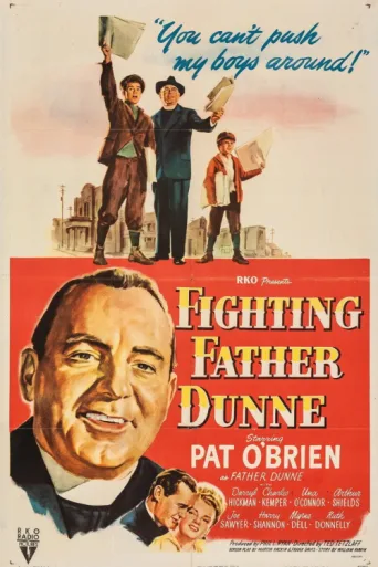 Постер Fighting Father Dunne