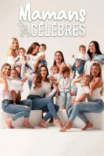 ملصق Mamans et célèbres