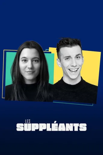ملصق Les suppléants