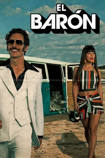 ملصق El Barón