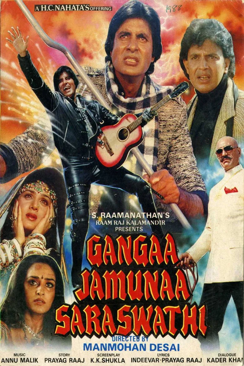 Credit poster