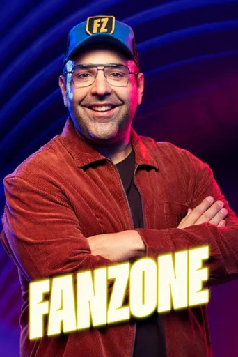 ملصق Fanzone