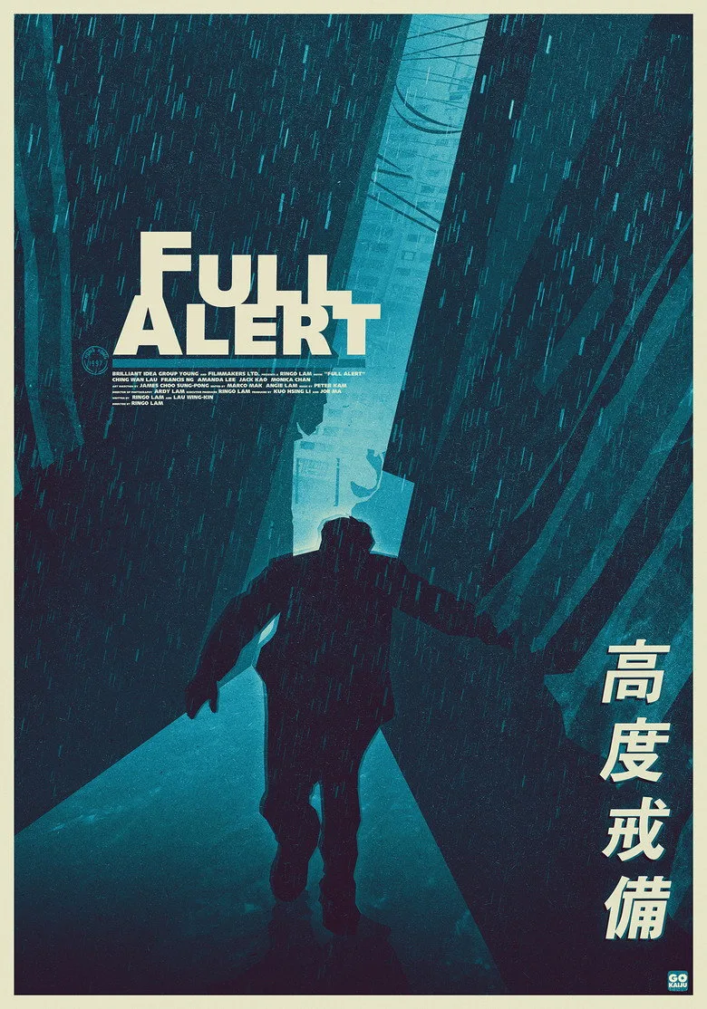 Credit poster
