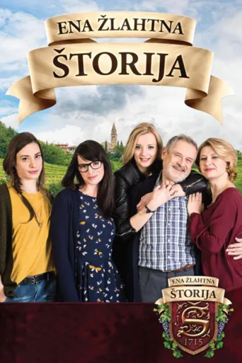 Póster de Ena žlahtna štorija