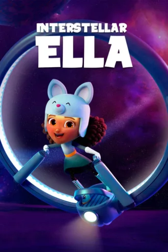 Póster de Interstellar Ella