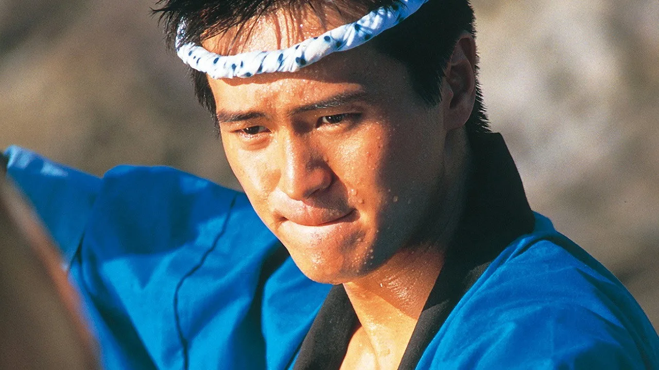 Фоновое изображение для Ichiban Daiko