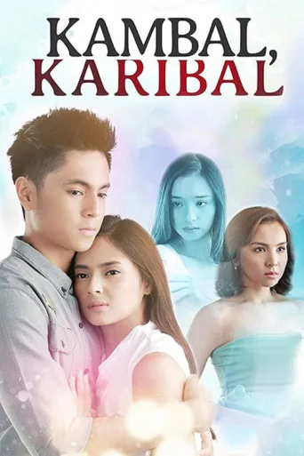 Kambal, Karibal afişi