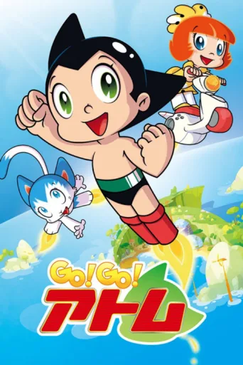 Go Astro Boy Go! afişi