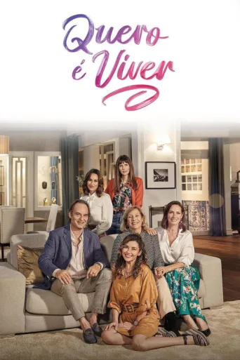 Постер Quero é Viver