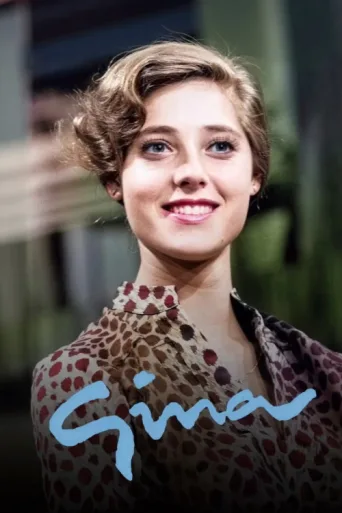 ملصق Gina