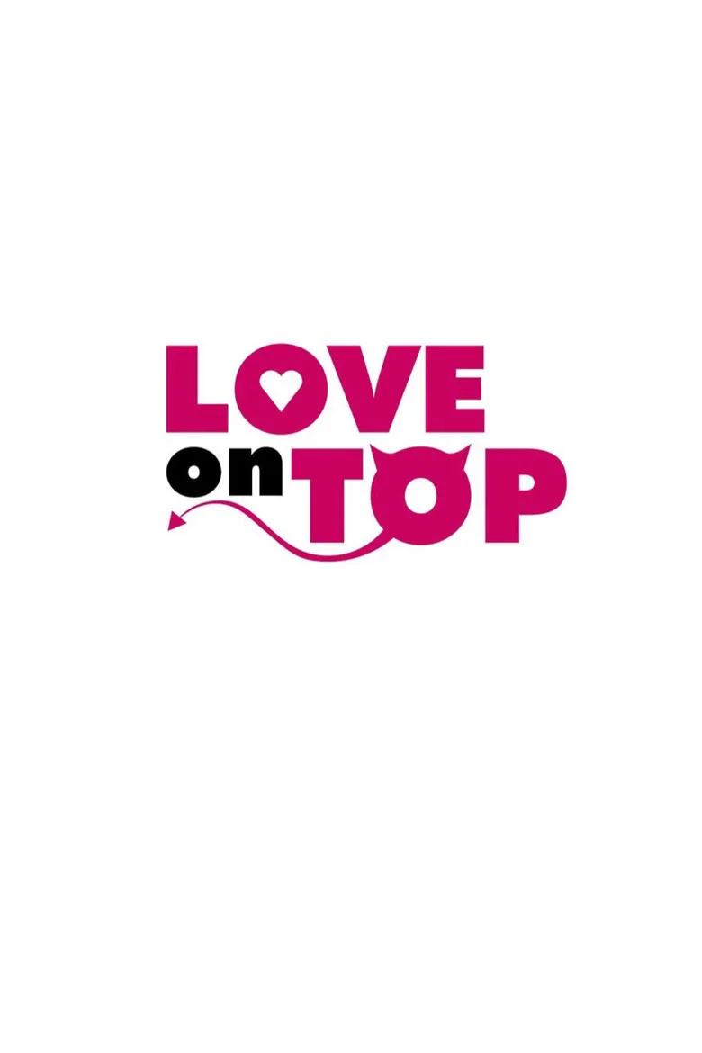 ملصق Love on Top