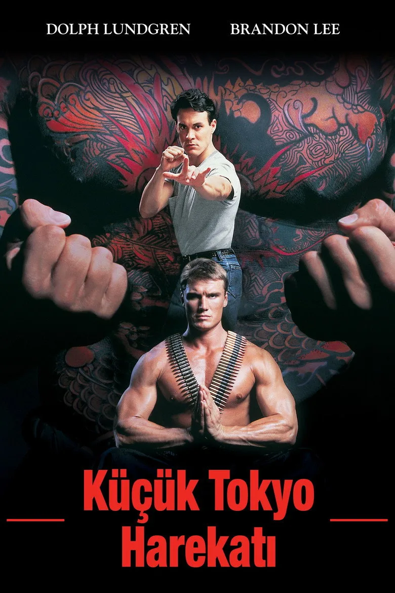 Credit poster