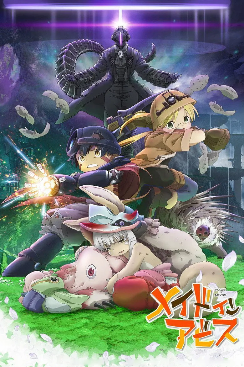 Credit poster