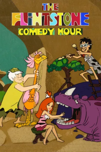 Постер The Flintstone Comedy Hour