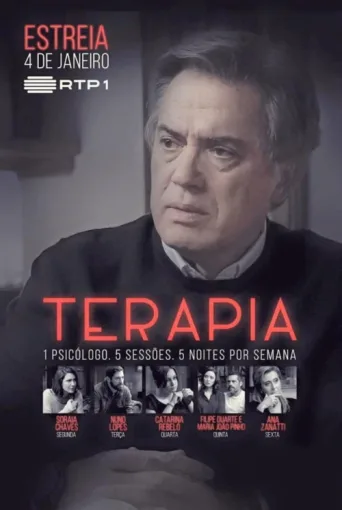 Постер Terapia