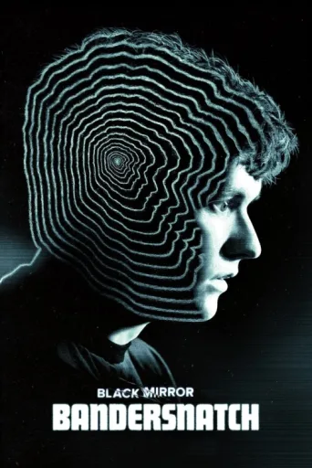 ملصق Kara Ayna: Bandersnatch
