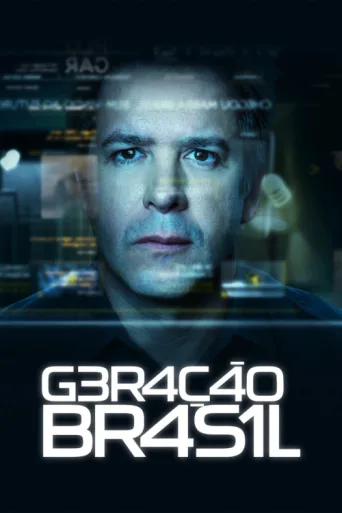 ملصق Geração Brasil