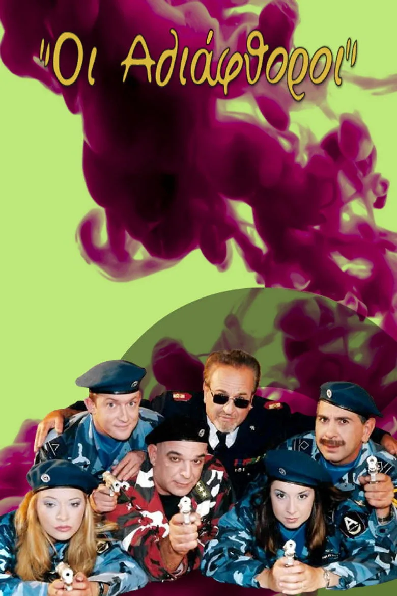 Credit poster