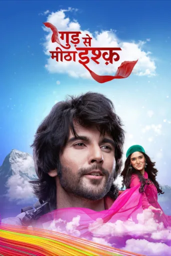 Постер Gud Se Meetha Ishq