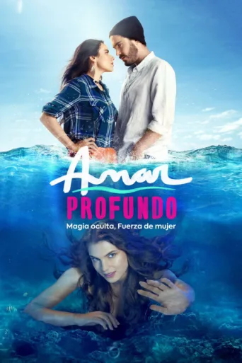 ملصق Amar profundo
