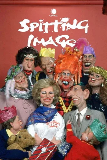 ملصق Spitting Image