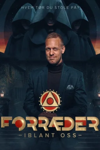 Forræder afişi