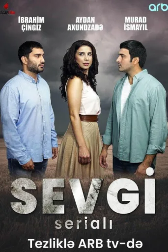 Póster de Sevgi