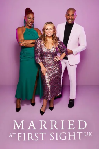 Постер Married at First Sight UK