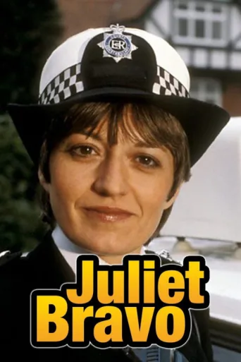 Póster de Juliet Bravo