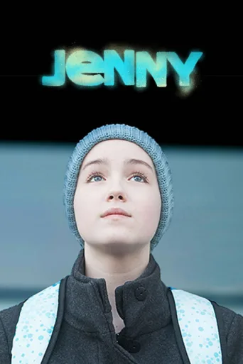 Постер Jenny